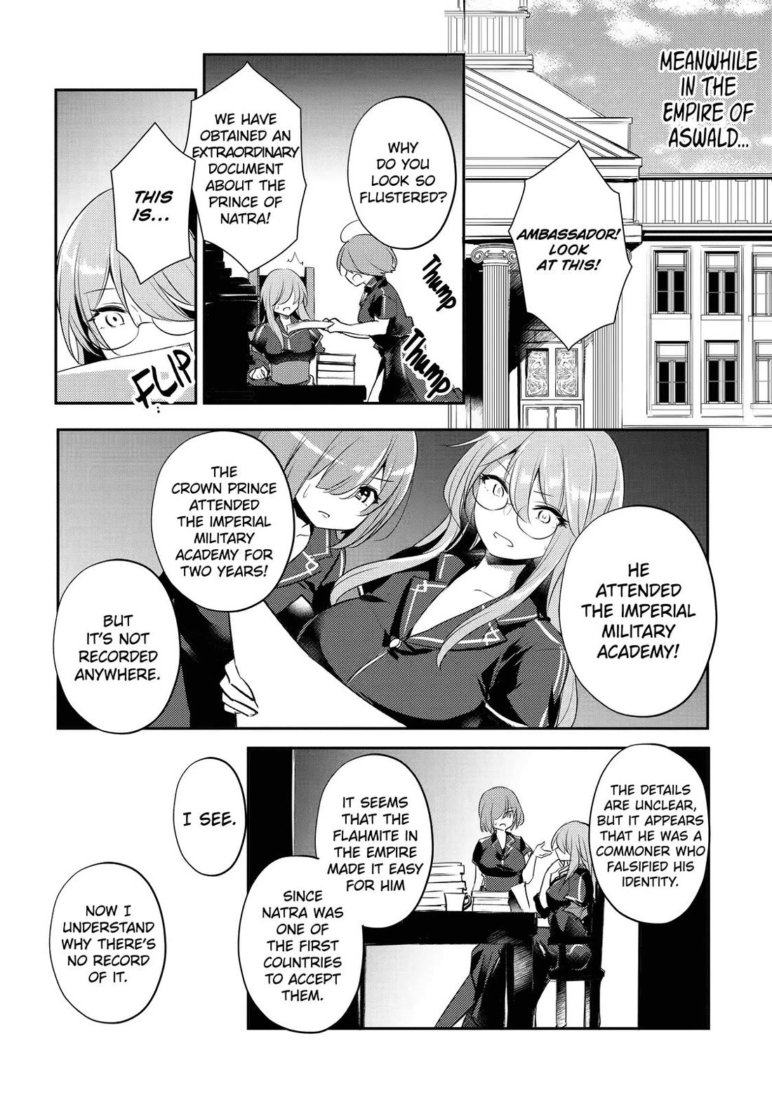 Prince of Genius Rise Worst Kingdom ~Yes, Treason It Will Do~ chapter 4 page 29