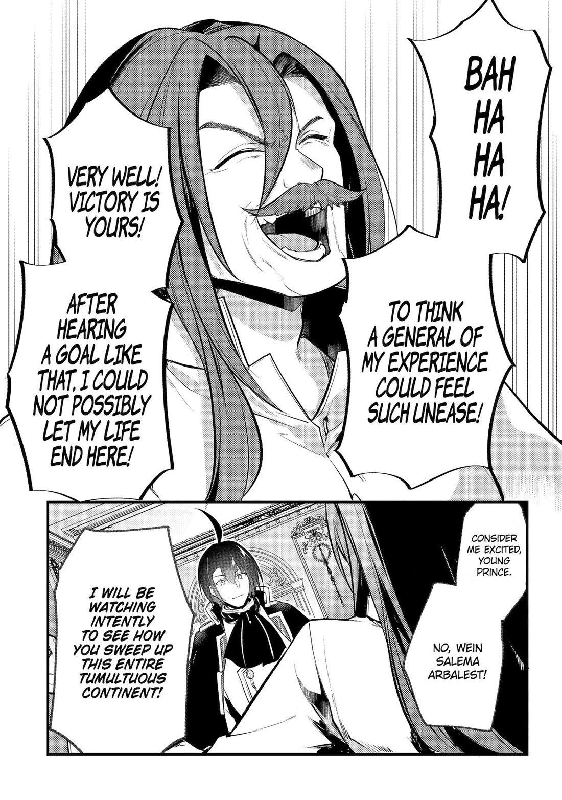 Prince of Genius Rise Worst Kingdom ~Yes, Treason It Will Do~ chapter 40 page 16