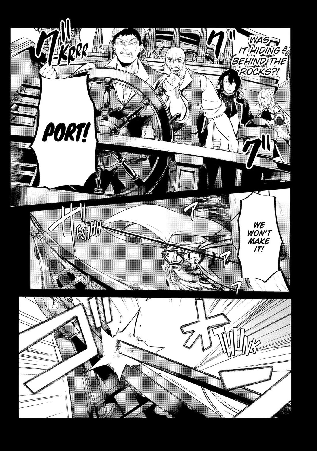 Prince of Genius Rise Worst Kingdom ~Yes, Treason It Will Do~ chapter 41 page 13