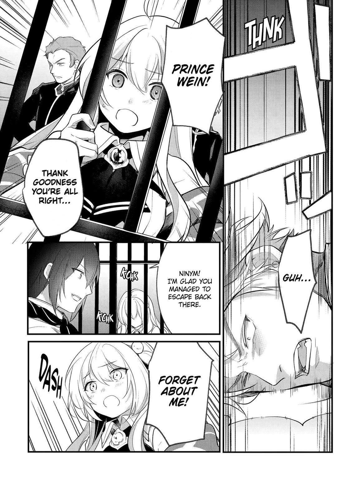 Prince of Genius Rise Worst Kingdom ~Yes, Treason It Will Do~ chapter 42 page 4