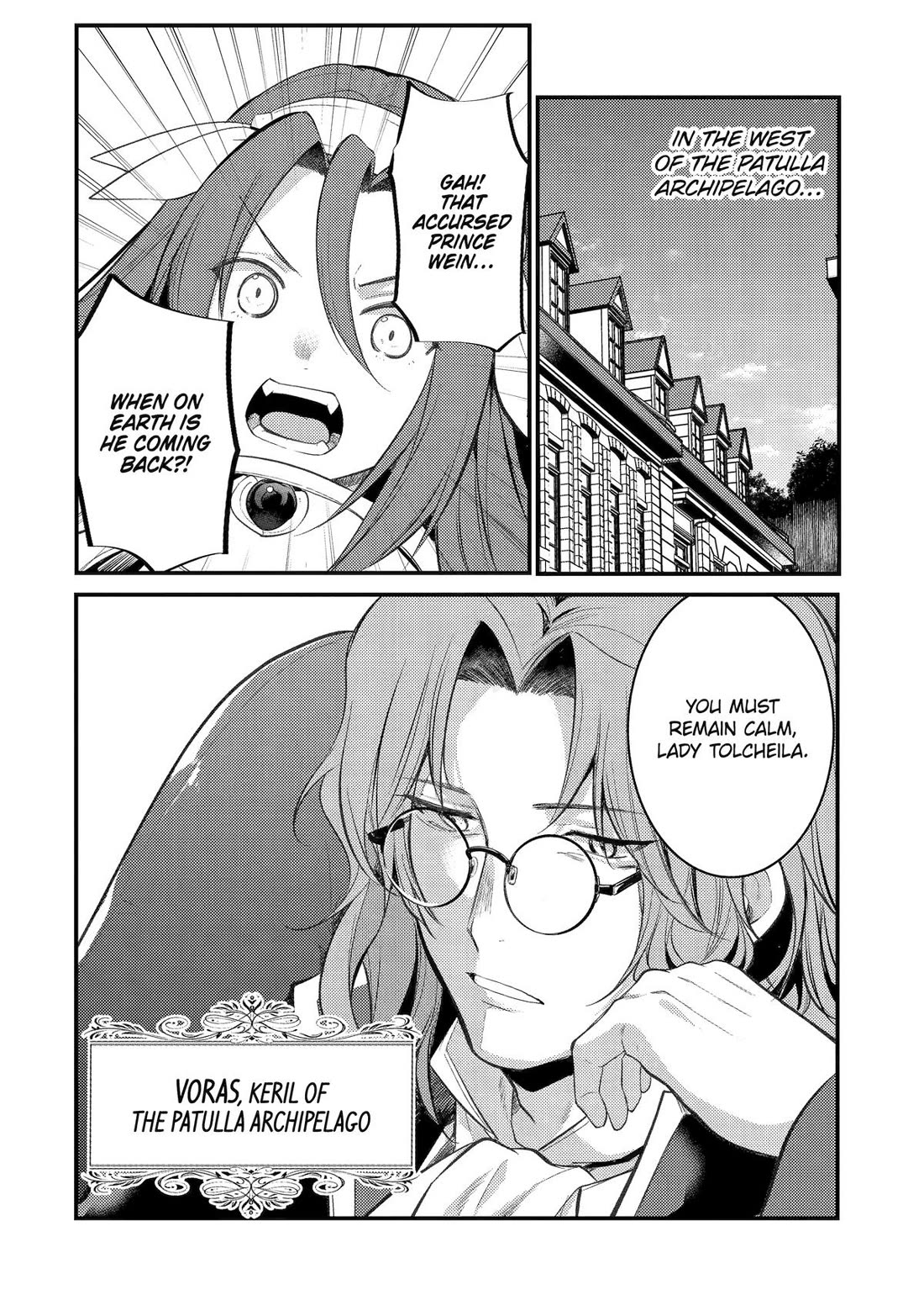 Prince of Genius Rise Worst Kingdom ~Yes, Treason It Will Do~ chapter 42 page 42