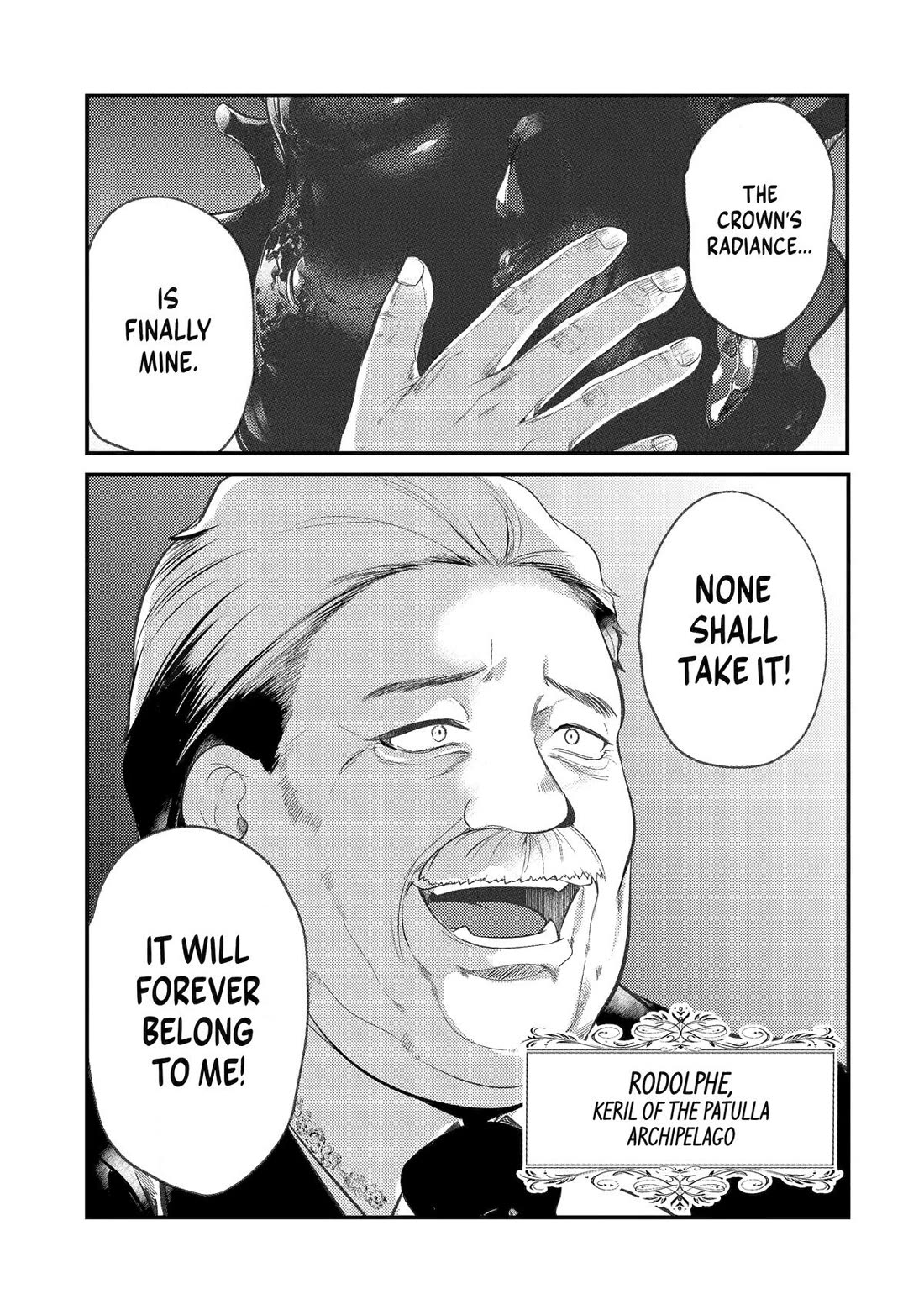 Prince of Genius Rise Worst Kingdom ~Yes, Treason It Will Do~ chapter 42 page 47