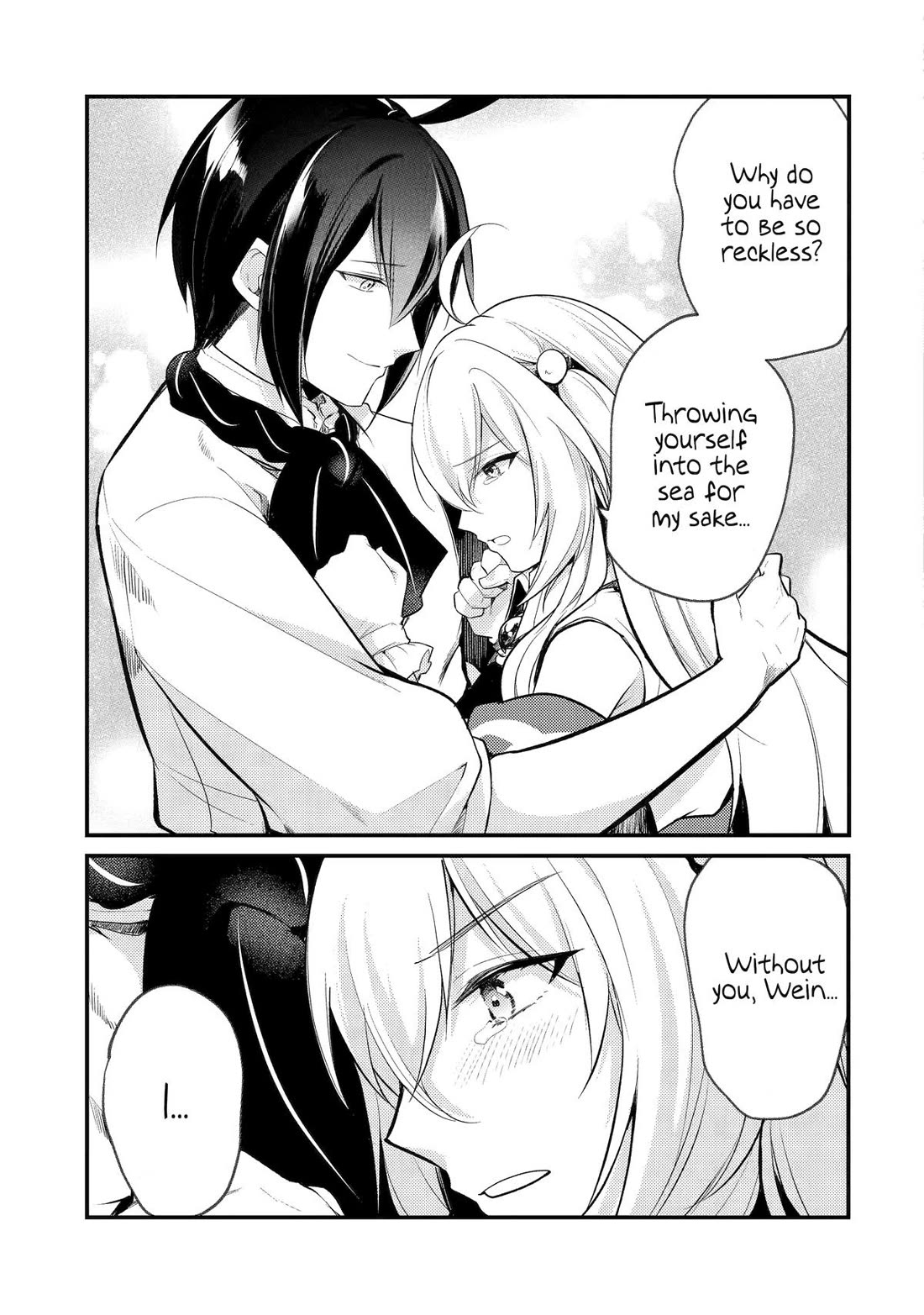 Prince of Genius Rise Worst Kingdom ~Yes, Treason It Will Do~ chapter 42 page 5