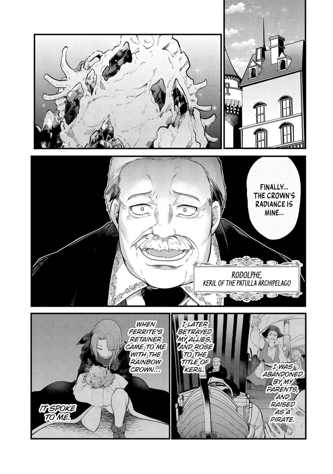 Prince of Genius Rise Worst Kingdom ~Yes, Treason It Will Do~ chapter 43 page 1