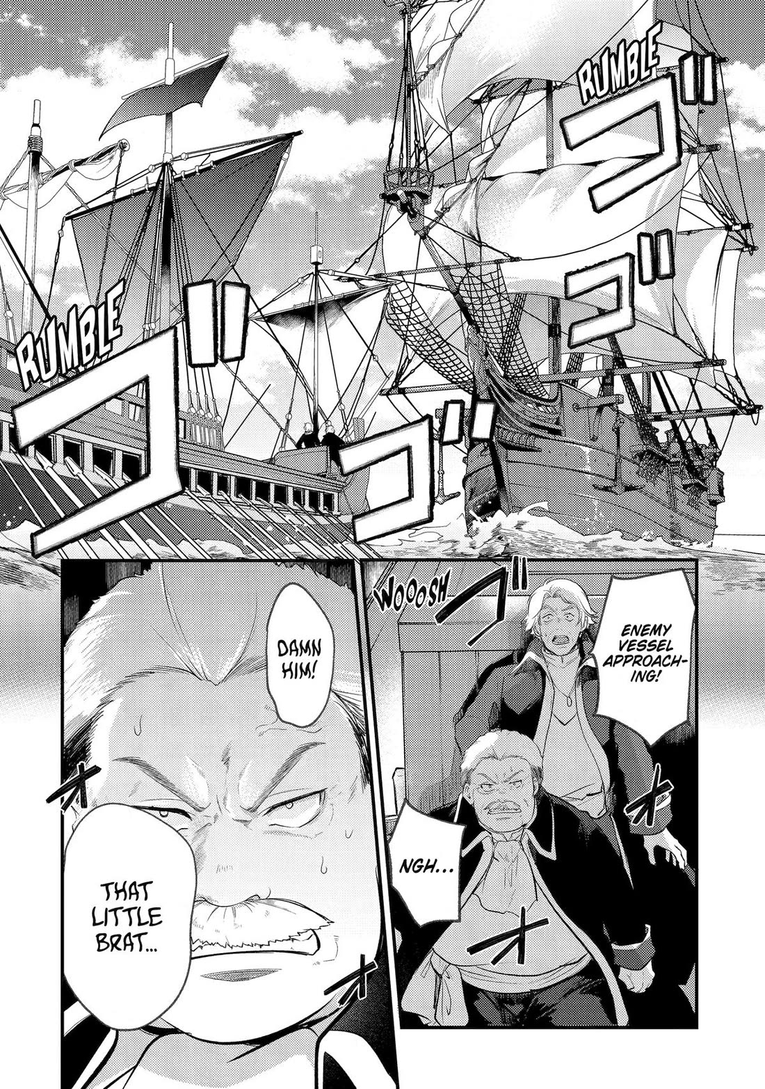 Prince of Genius Rise Worst Kingdom ~Yes, Treason It Will Do~ chapter 43 page 12