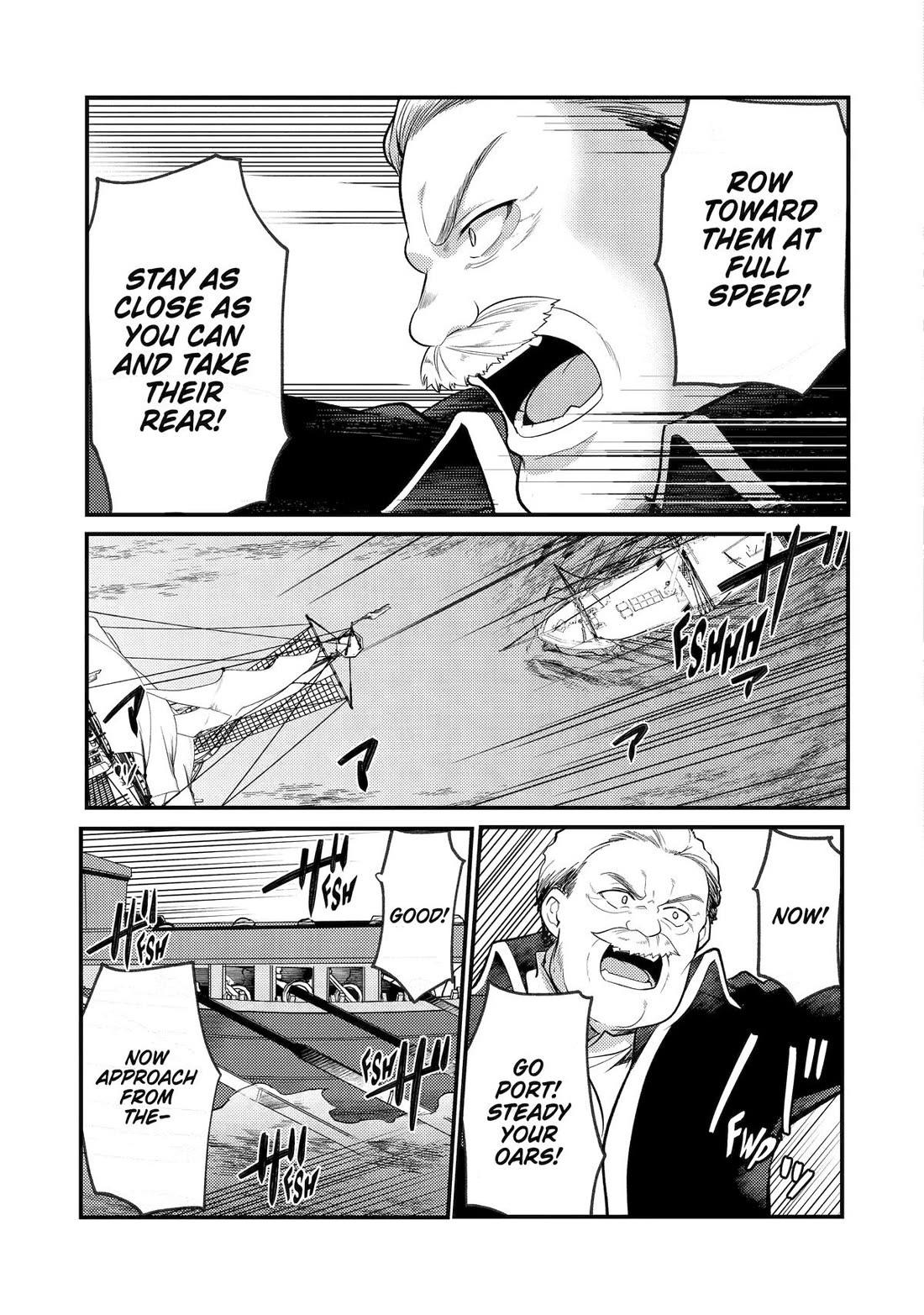 Prince of Genius Rise Worst Kingdom ~Yes, Treason It Will Do~ chapter 43 page 13