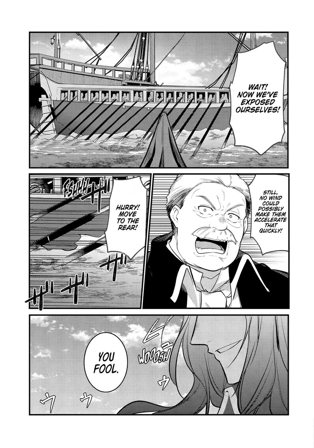 Prince of Genius Rise Worst Kingdom ~Yes, Treason It Will Do~ chapter 43 page 15