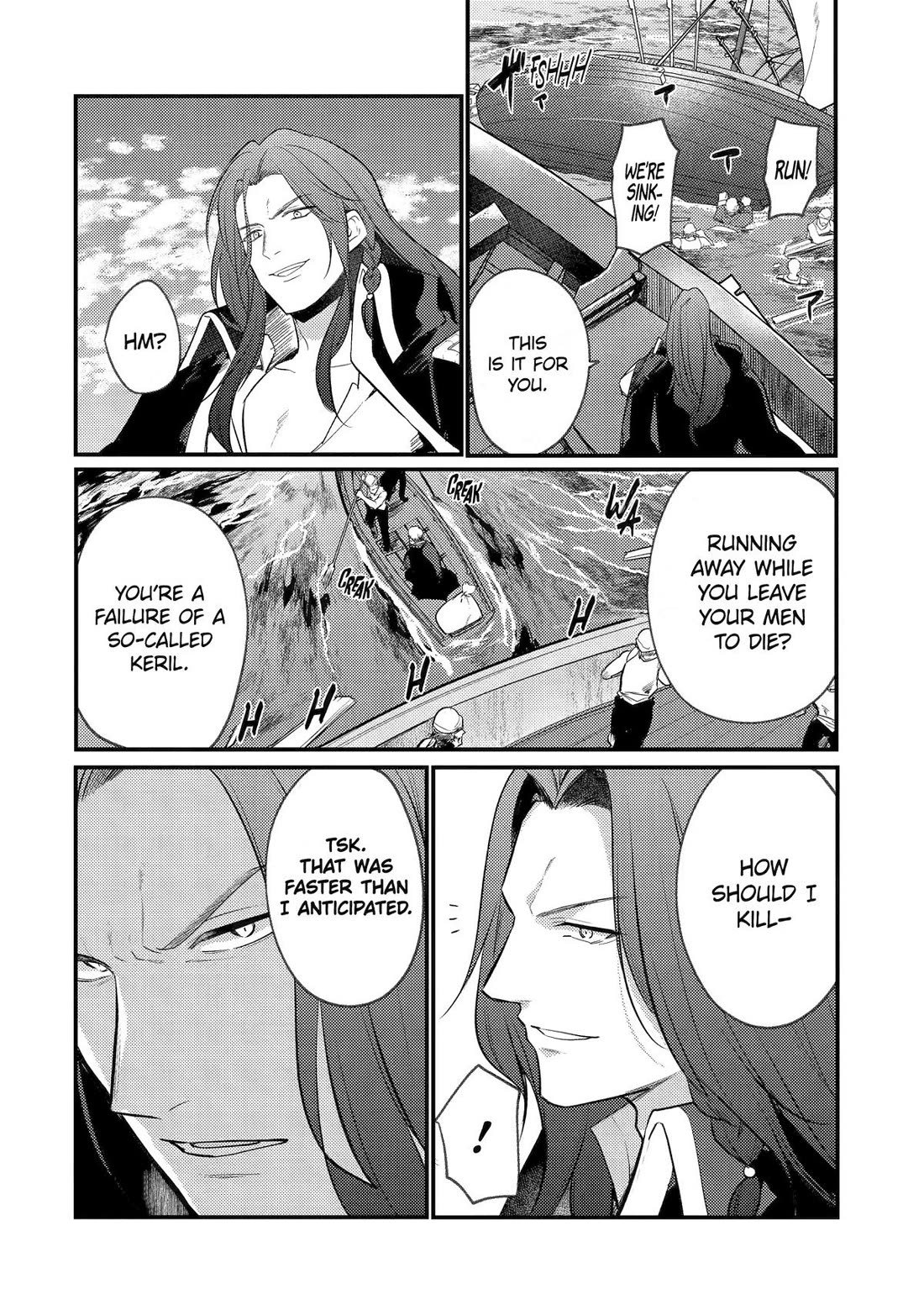 Prince of Genius Rise Worst Kingdom ~Yes, Treason It Will Do~ chapter 43 page 18