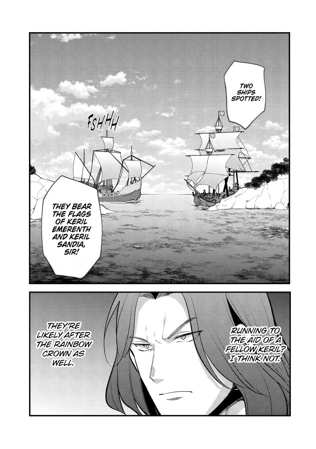 Prince of Genius Rise Worst Kingdom ~Yes, Treason It Will Do~ chapter 43 page 19