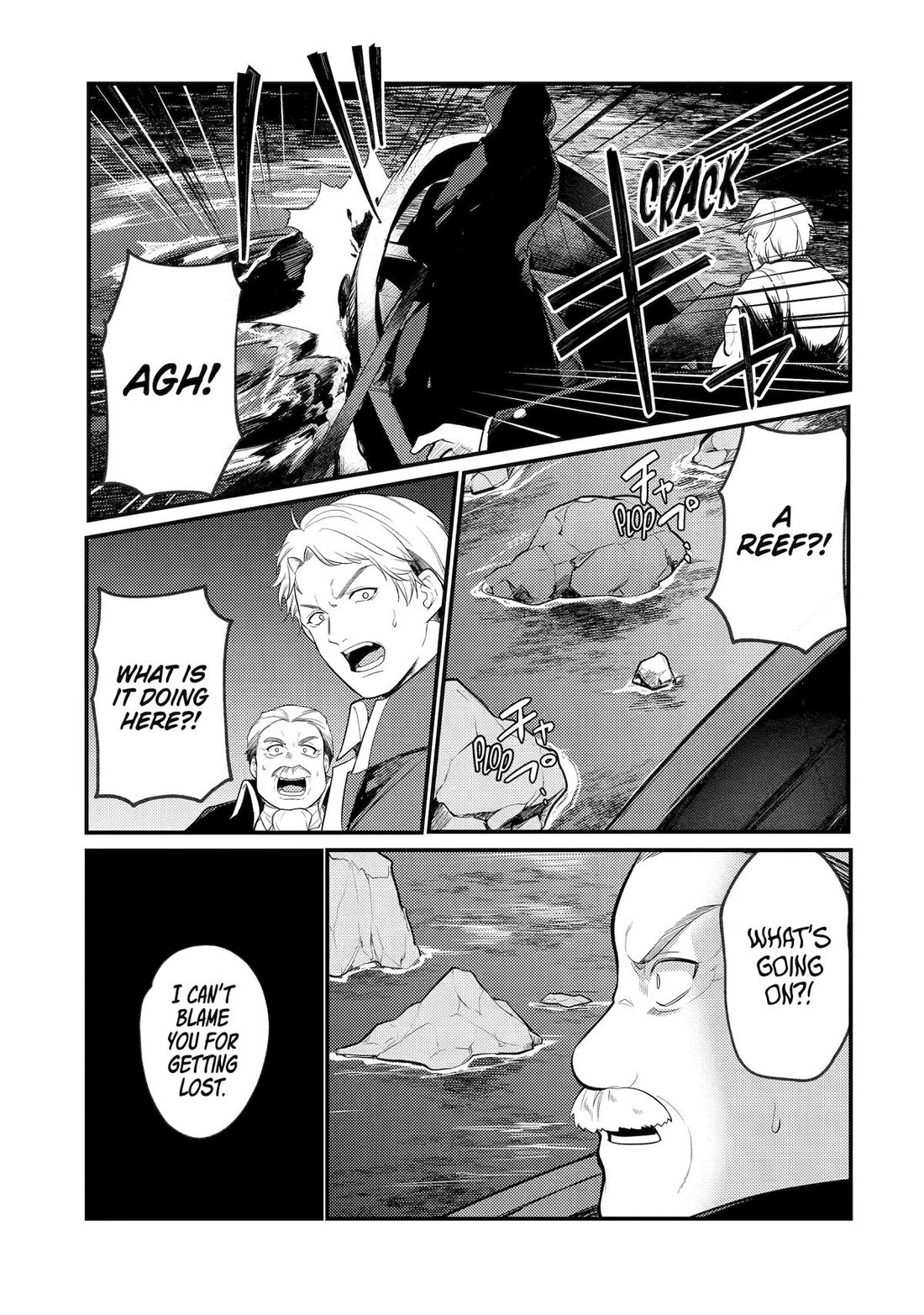 Prince of Genius Rise Worst Kingdom ~Yes, Treason It Will Do~ chapter 43 page 27