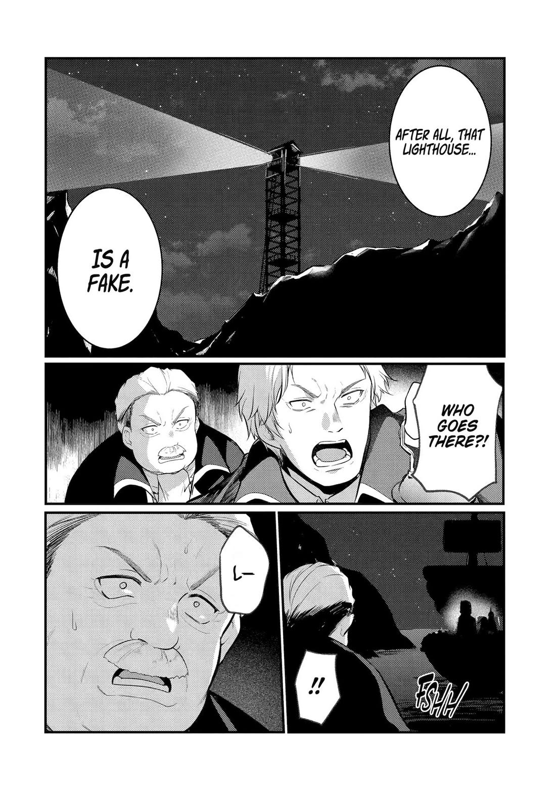 Prince of Genius Rise Worst Kingdom ~Yes, Treason It Will Do~ chapter 43 page 28