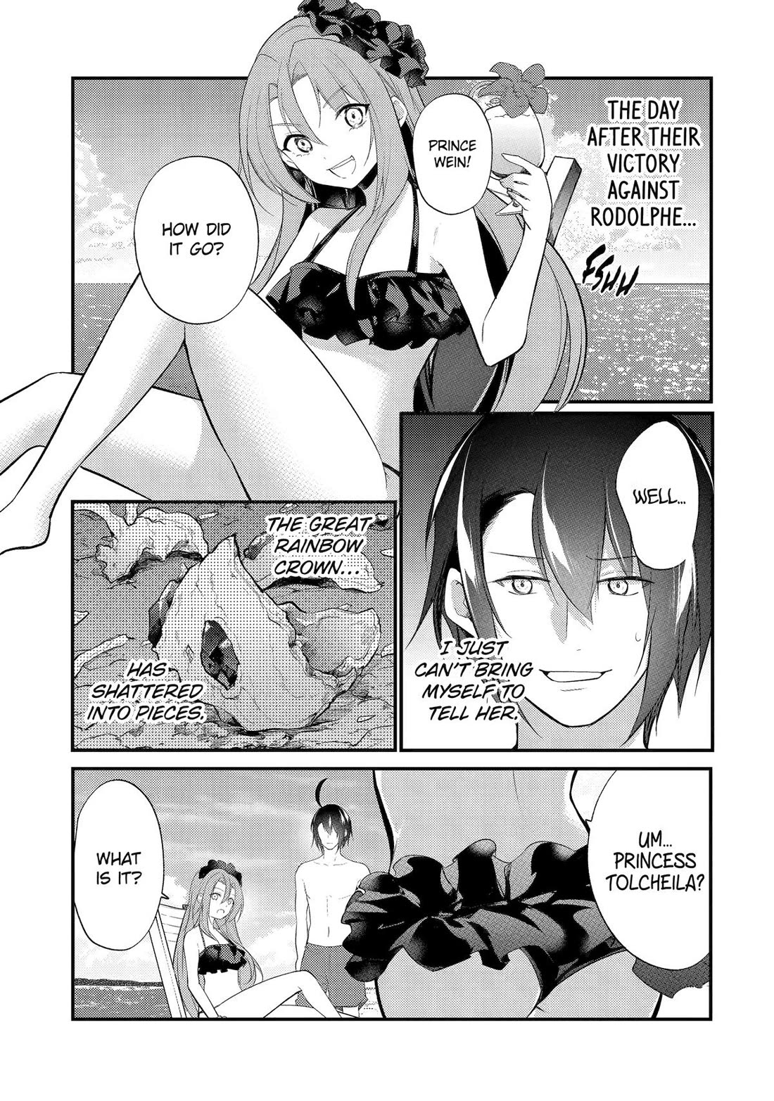 Prince of Genius Rise Worst Kingdom ~Yes, Treason It Will Do~ chapter 44 page 1