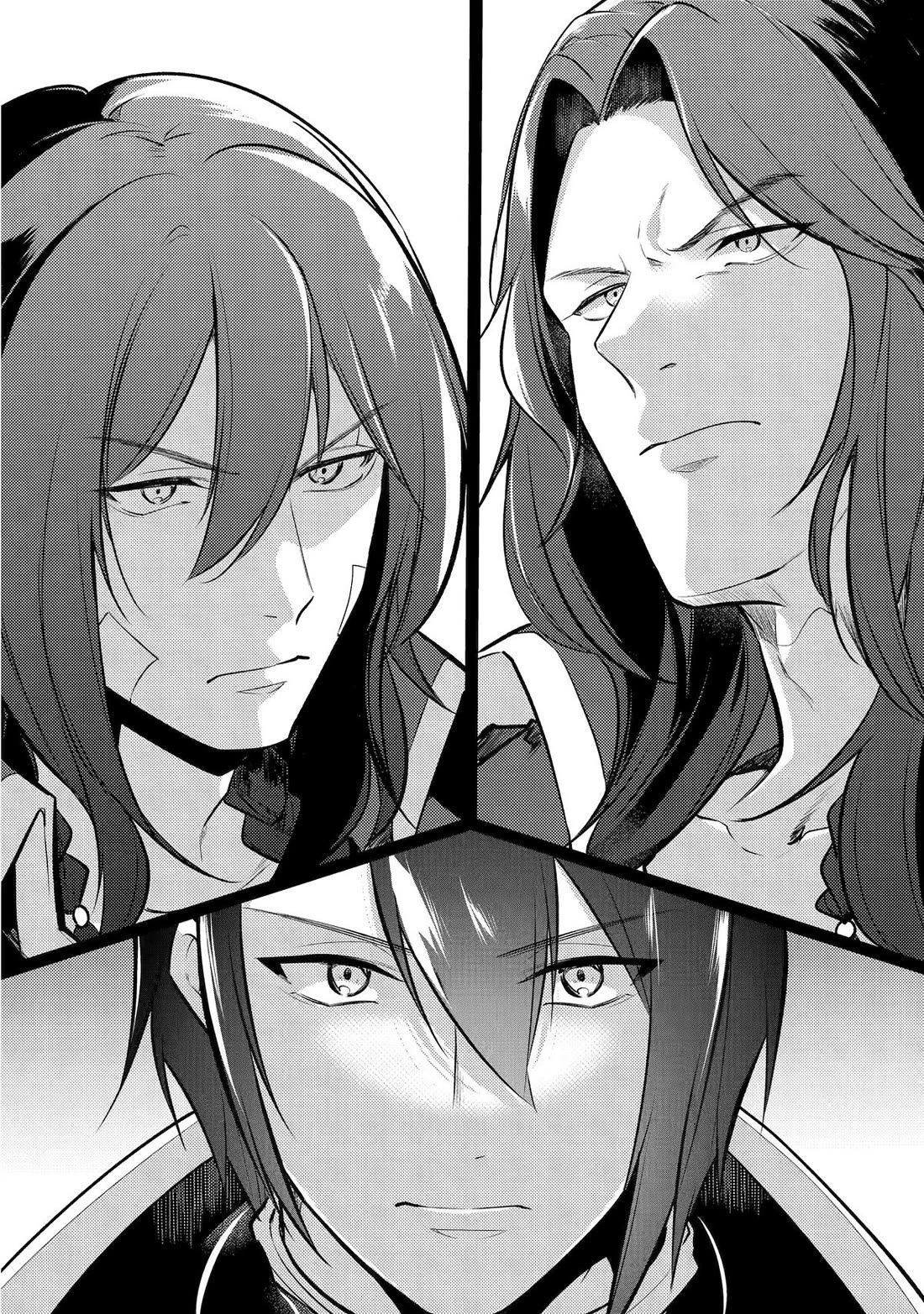 Prince of Genius Rise Worst Kingdom ~Yes, Treason It Will Do~ chapter 45 page 2