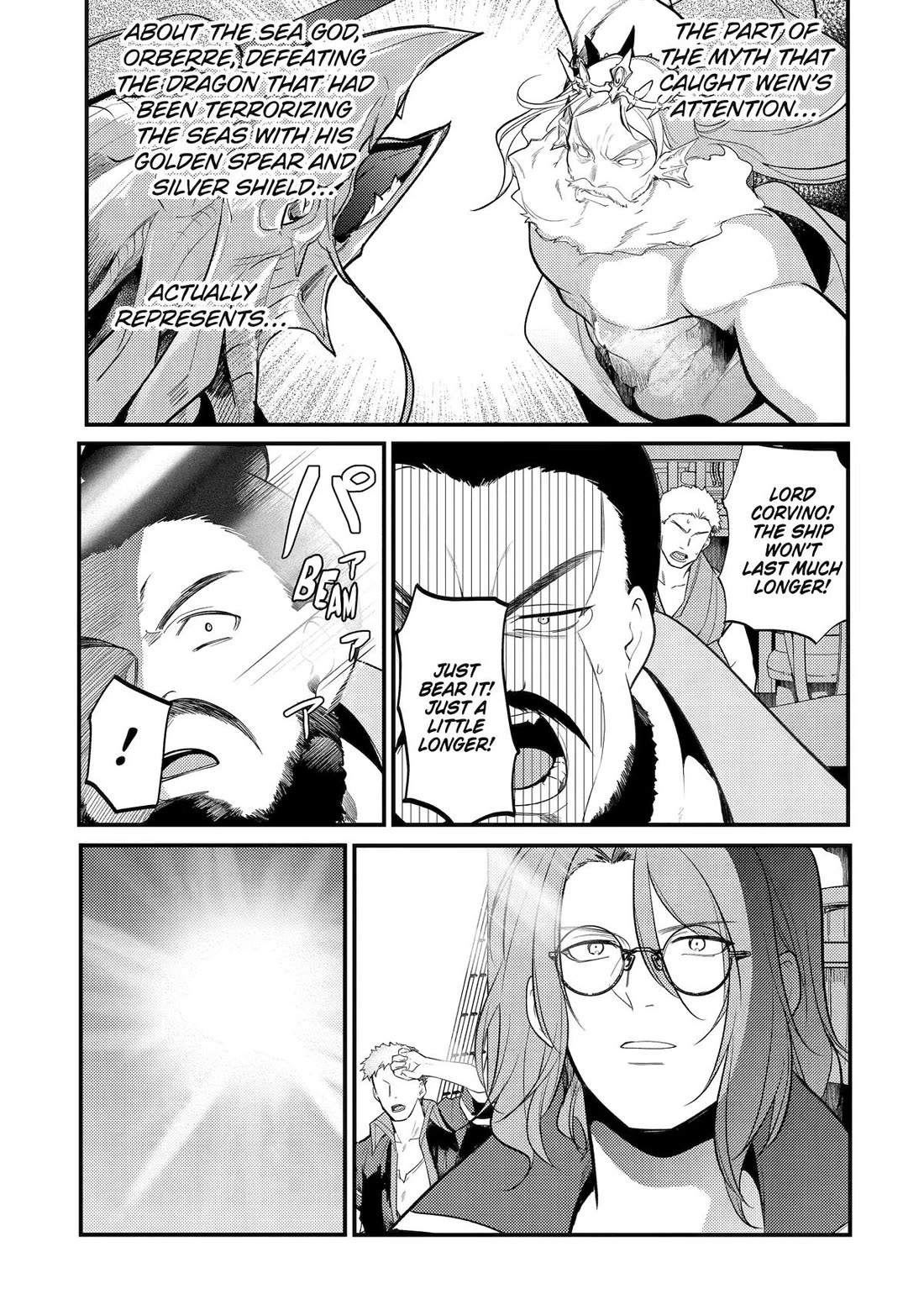 Prince of Genius Rise Worst Kingdom ~Yes, Treason It Will Do~ chapter 45 page 27