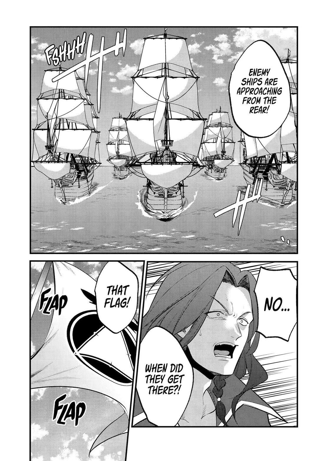 Prince of Genius Rise Worst Kingdom ~Yes, Treason It Will Do~ chapter 45 page 32