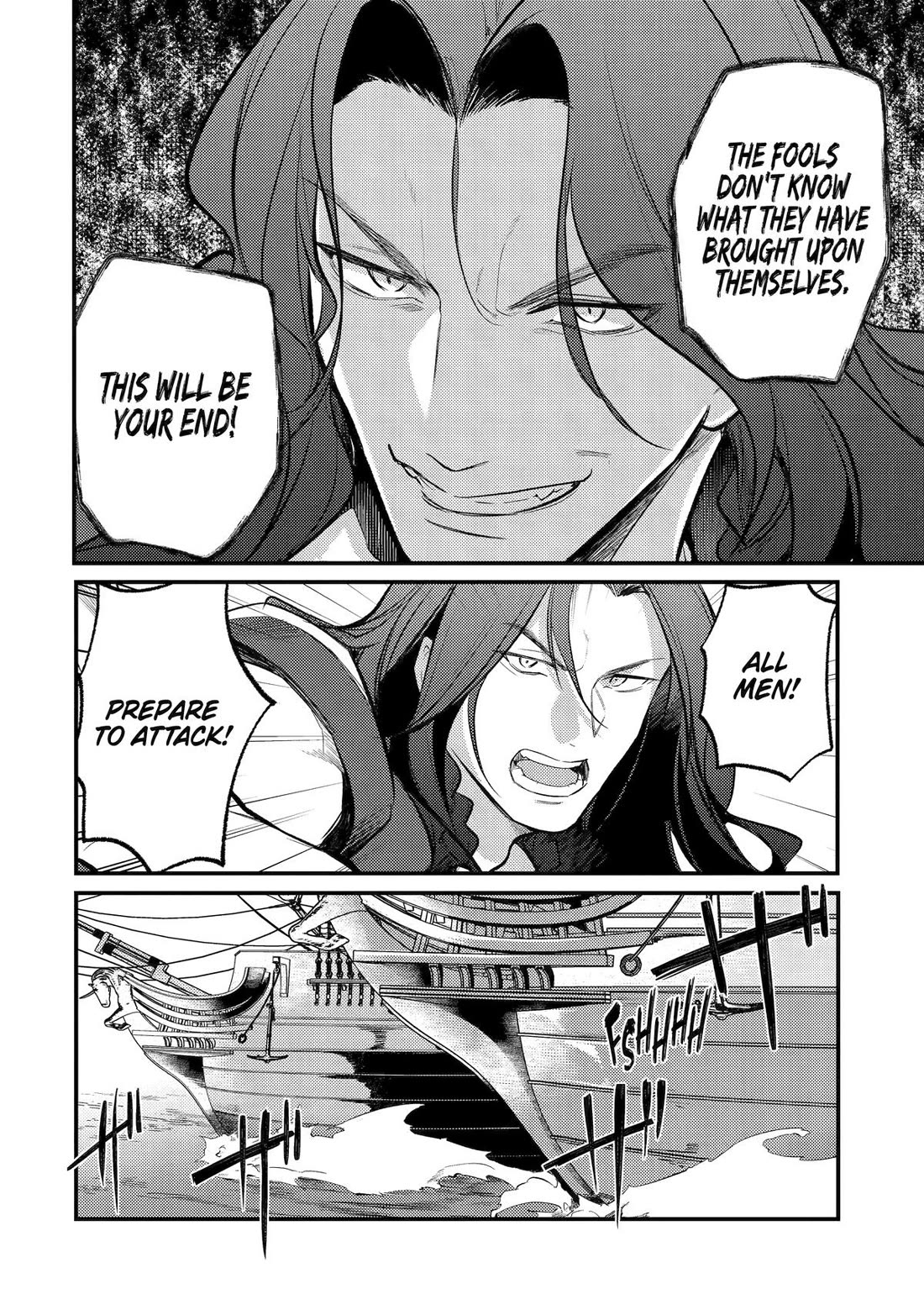 Prince of Genius Rise Worst Kingdom ~Yes, Treason It Will Do~ chapter 45 page 8