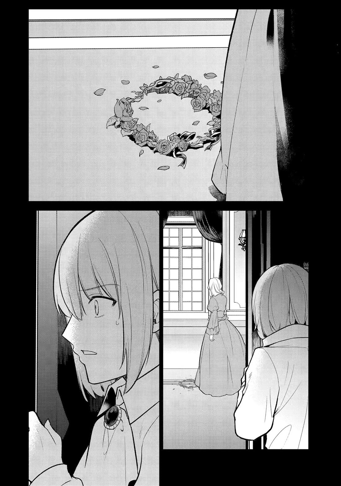 Prince of Genius Rise Worst Kingdom ~Yes, Treason It Will Do~ chapter 49 page 14