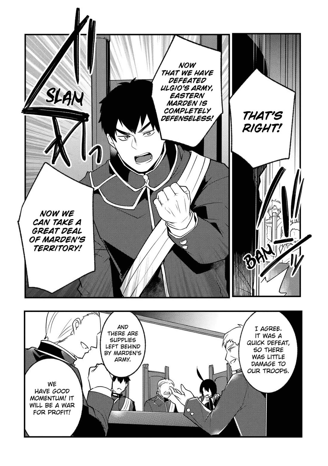 Prince of Genius Rise Worst Kingdom ~Yes, Treason It Will Do~ chapter 5 page 2