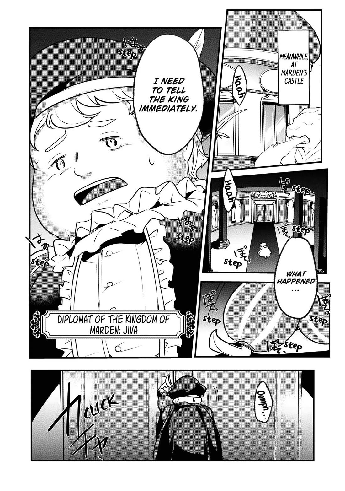 Prince of Genius Rise Worst Kingdom ~Yes, Treason It Will Do~ chapter 5 page 22