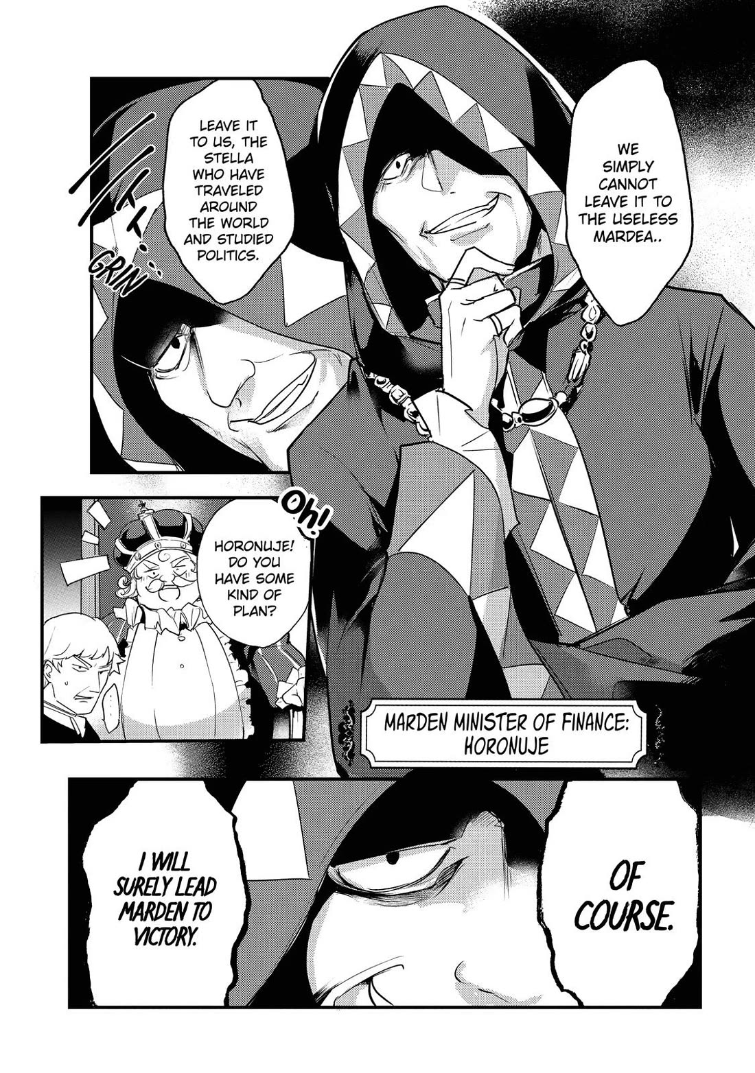 Prince of Genius Rise Worst Kingdom ~Yes, Treason It Will Do~ chapter 5 page 25