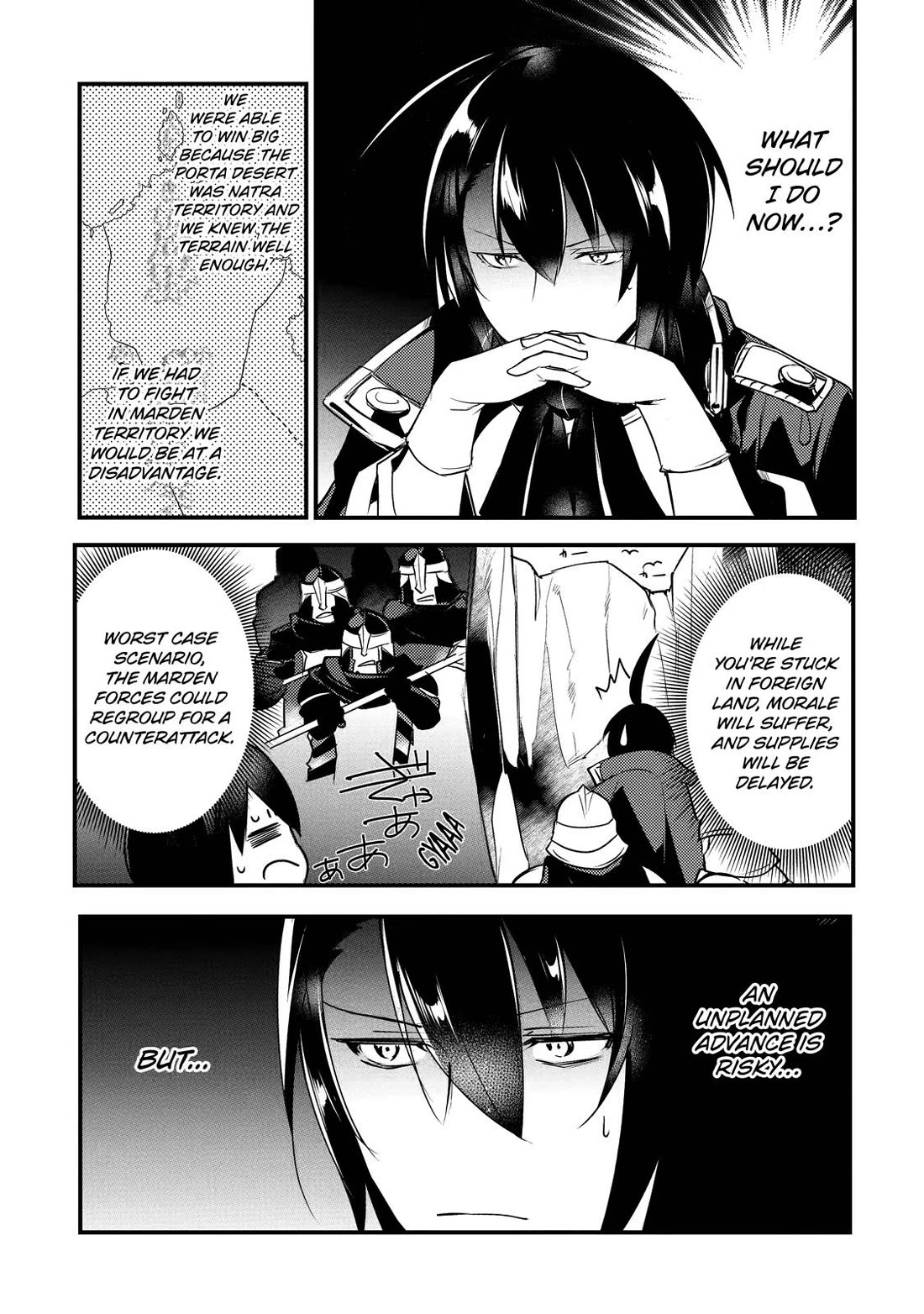 Prince of Genius Rise Worst Kingdom ~Yes, Treason It Will Do~ chapter 5 page 3