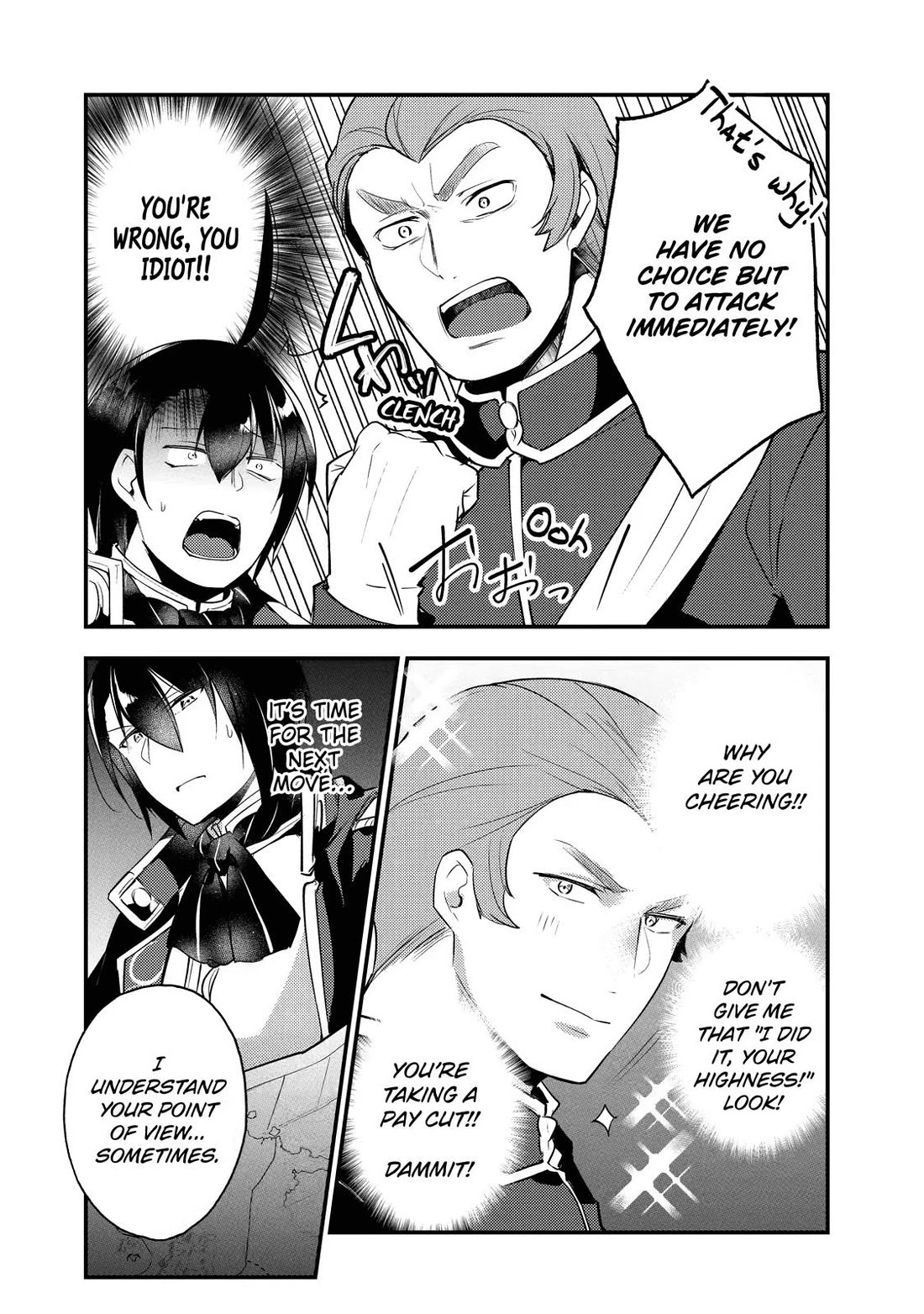 Prince of Genius Rise Worst Kingdom ~Yes, Treason It Will Do~ chapter 5 page 7
