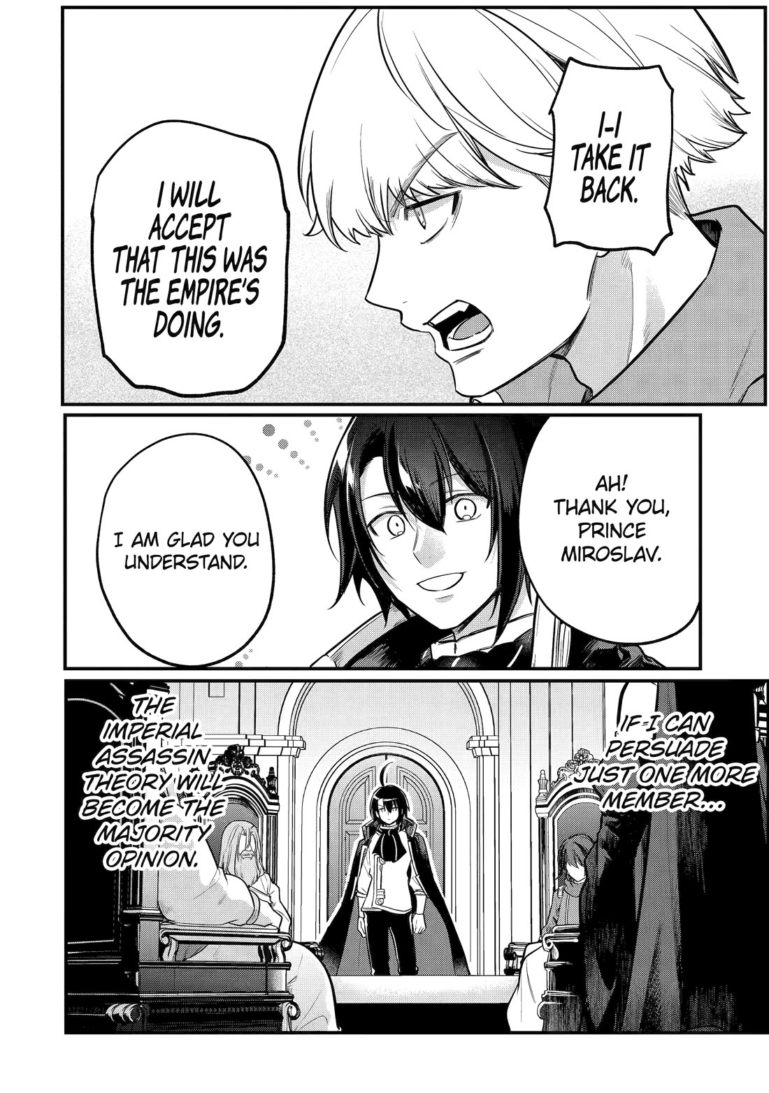 Prince of Genius Rise Worst Kingdom ~Yes, Treason It Will Do~ chapter 56 page 21