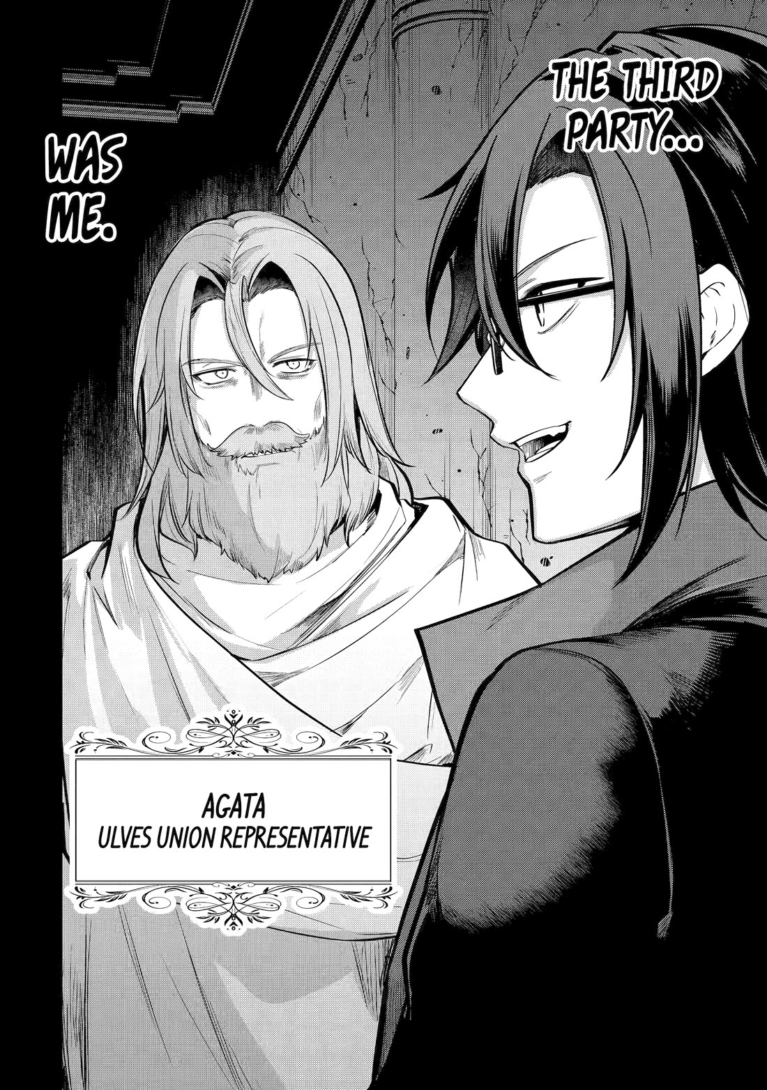 Prince of Genius Rise Worst Kingdom ~Yes, Treason It Will Do~ chapter 56 page 3