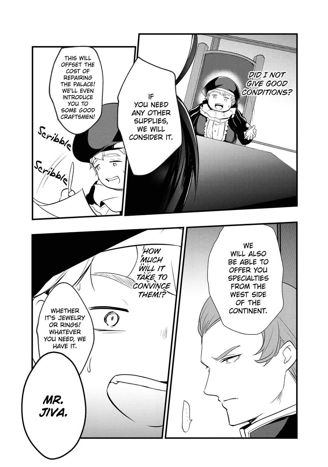 Prince of Genius Rise Worst Kingdom ~Yes, Treason It Will Do~ chapter 6 page 16