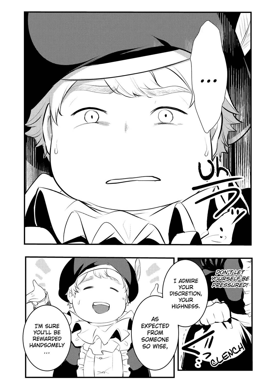 Prince of Genius Rise Worst Kingdom ~Yes, Treason It Will Do~ chapter 6 page 19