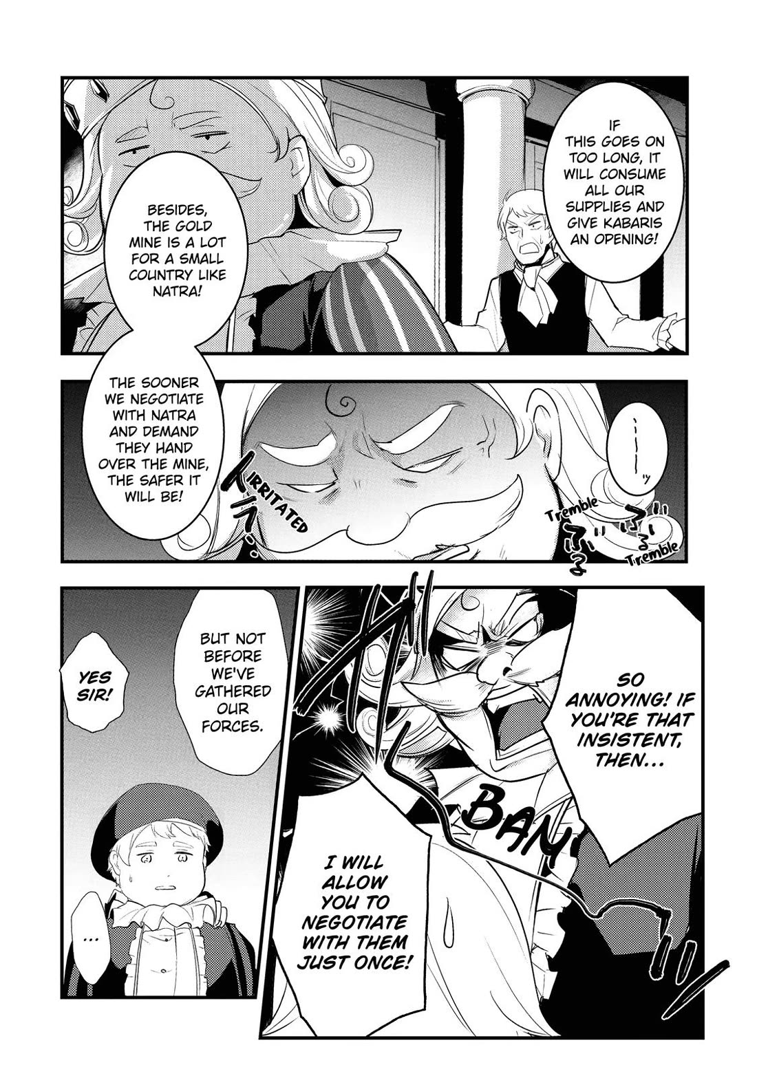 Prince of Genius Rise Worst Kingdom ~Yes, Treason It Will Do~ chapter 6 page 4