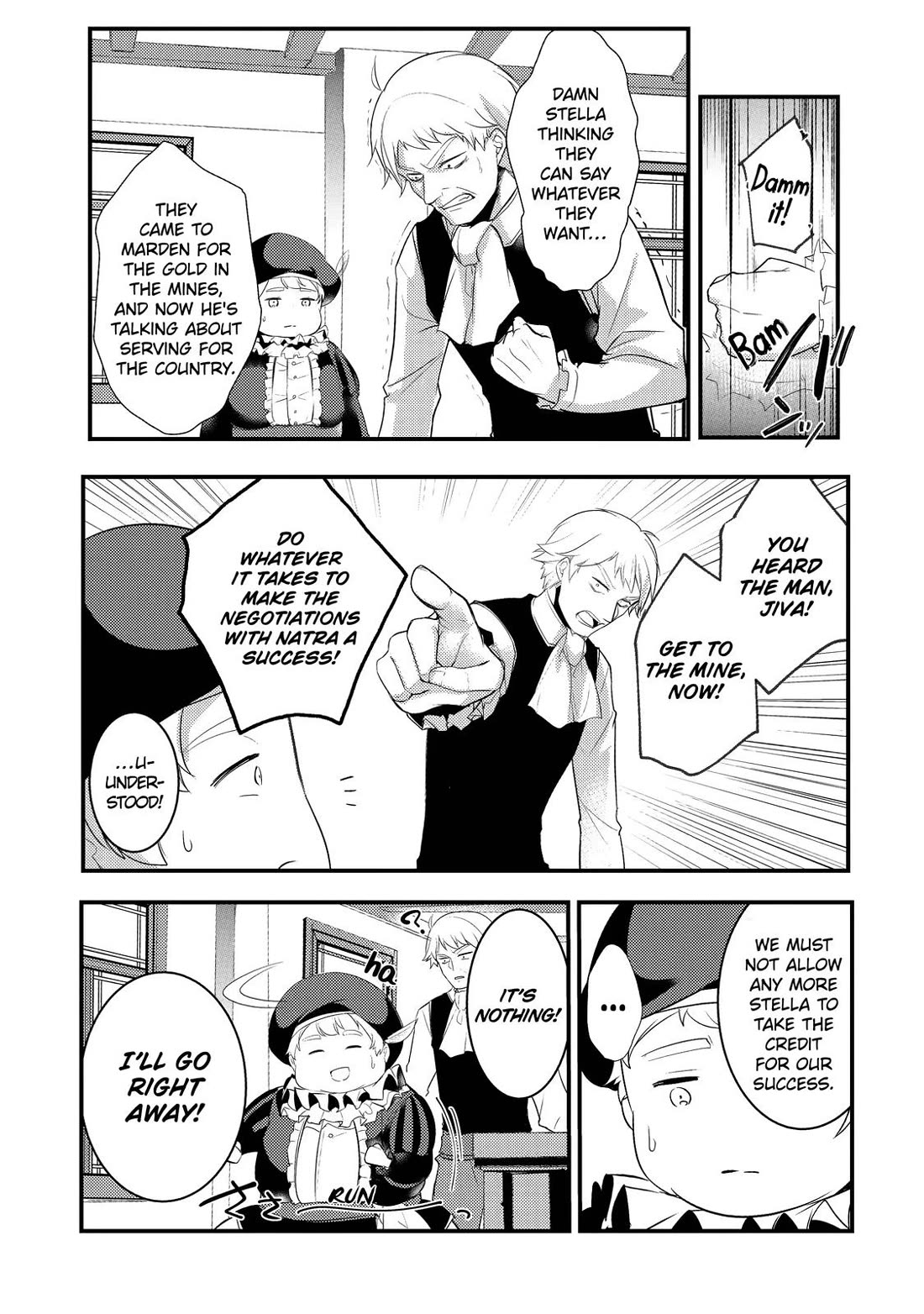 Prince of Genius Rise Worst Kingdom ~Yes, Treason It Will Do~ chapter 6 page 5