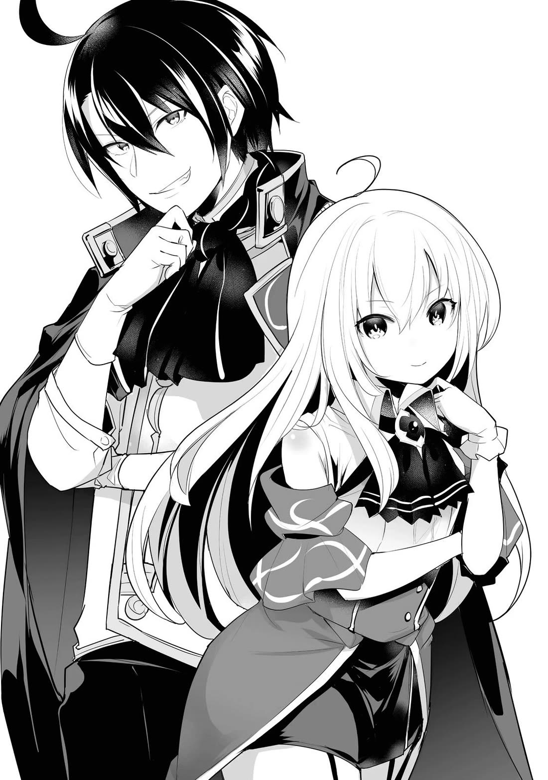 Prince of Genius Rise Worst Kingdom ~Yes, Treason It Will Do~ chapter 6 page 7