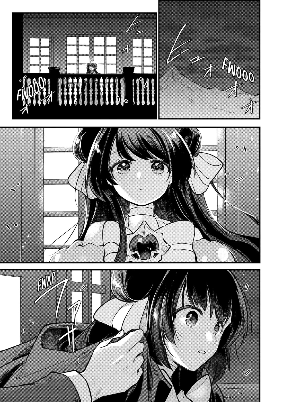 Prince of Genius Rise Worst Kingdom ~Yes, Treason It Will Do~ chapter 61 page 22