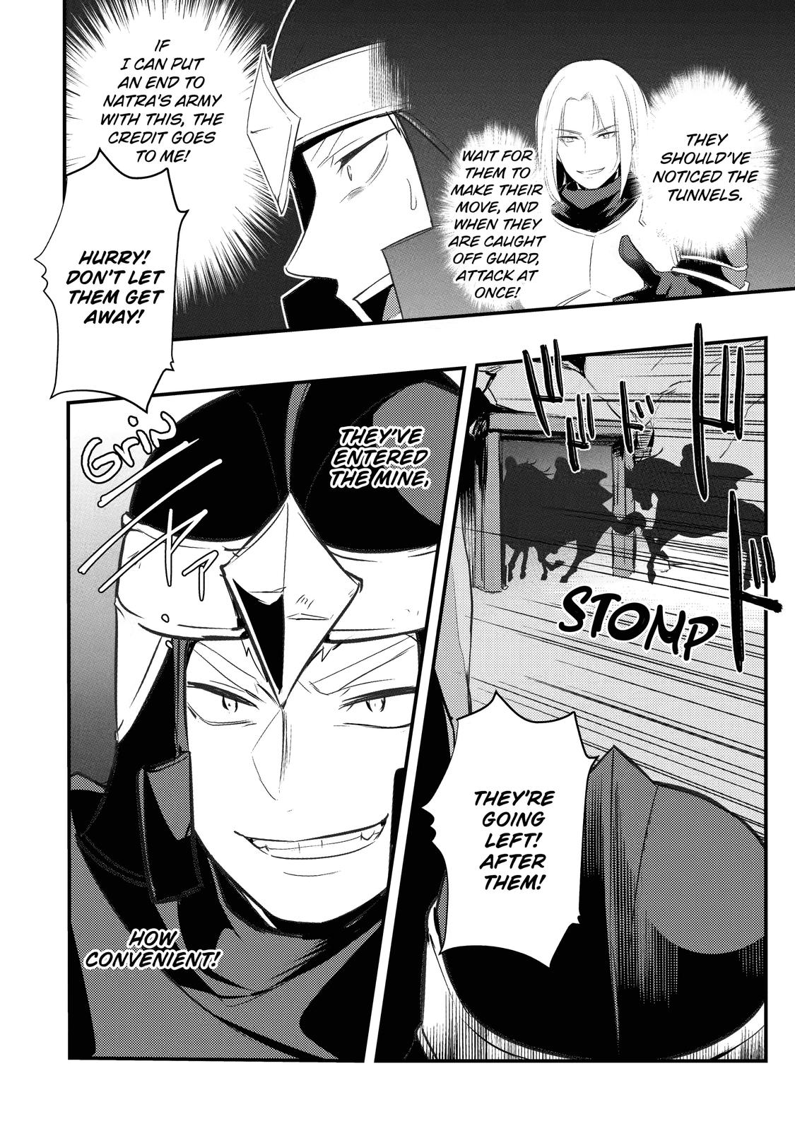 Prince of Genius Rise Worst Kingdom ~Yes, Treason It Will Do~ chapter 7 page 12