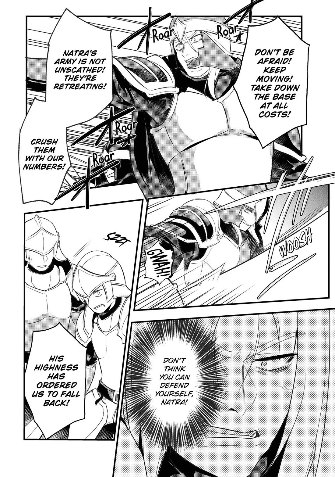 Prince of Genius Rise Worst Kingdom ~Yes, Treason It Will Do~ chapter 7 page 18