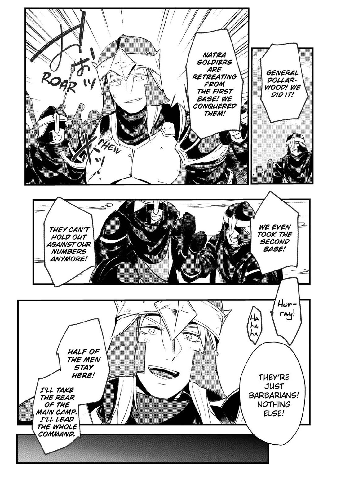 Prince of Genius Rise Worst Kingdom ~Yes, Treason It Will Do~ chapter 7 page 19