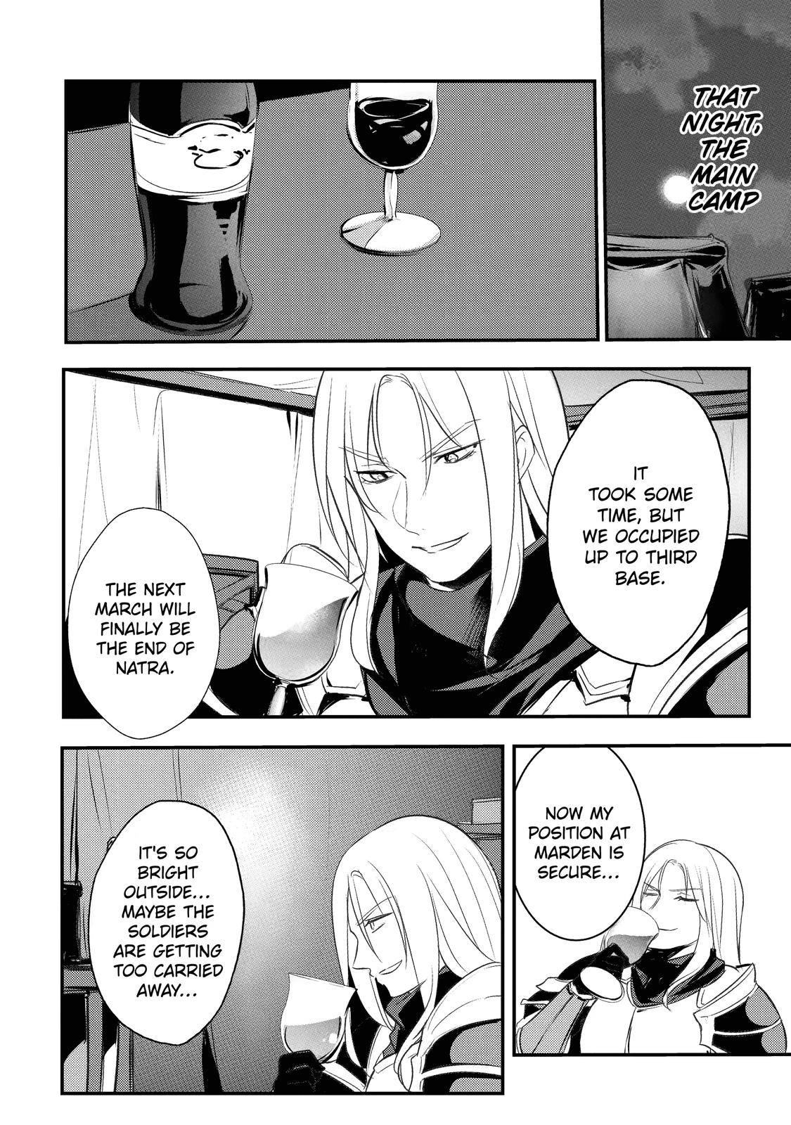 Prince of Genius Rise Worst Kingdom ~Yes, Treason It Will Do~ chapter 7 page 20