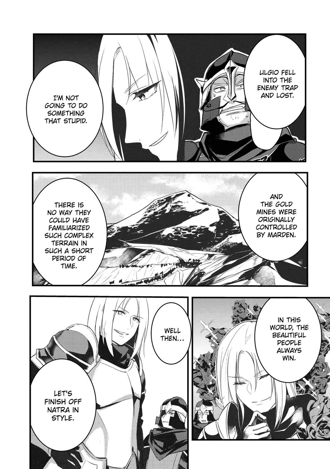 Prince of Genius Rise Worst Kingdom ~Yes, Treason It Will Do~ chapter 7 page 4