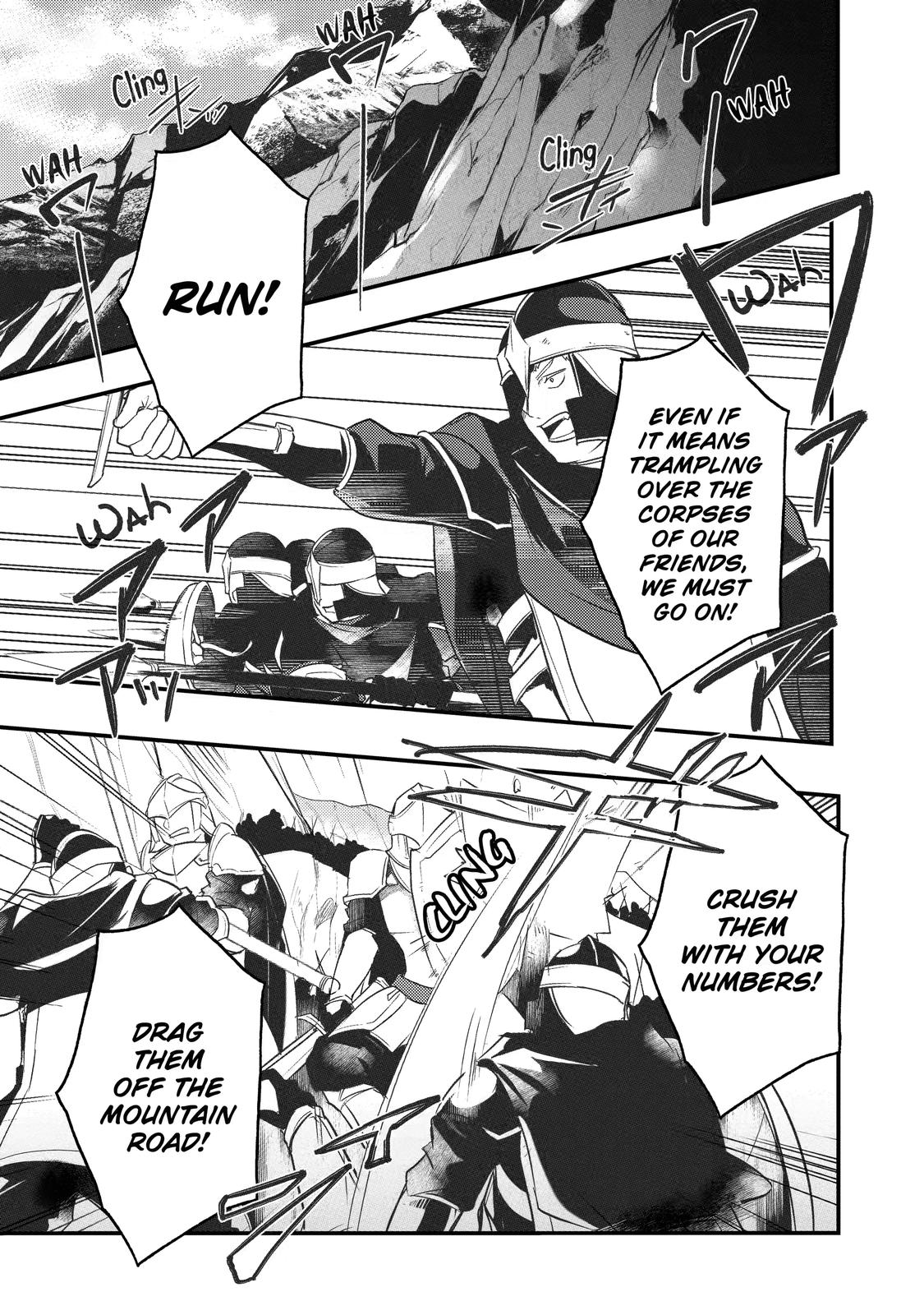 Prince of Genius Rise Worst Kingdom ~Yes, Treason It Will Do~ chapter 7 page 5