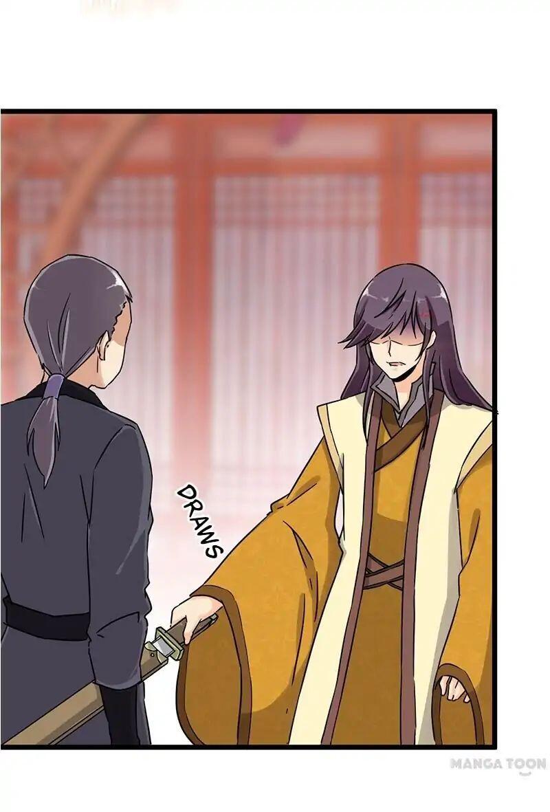 Prince, You’re So Cheap! chapter 105 page 12