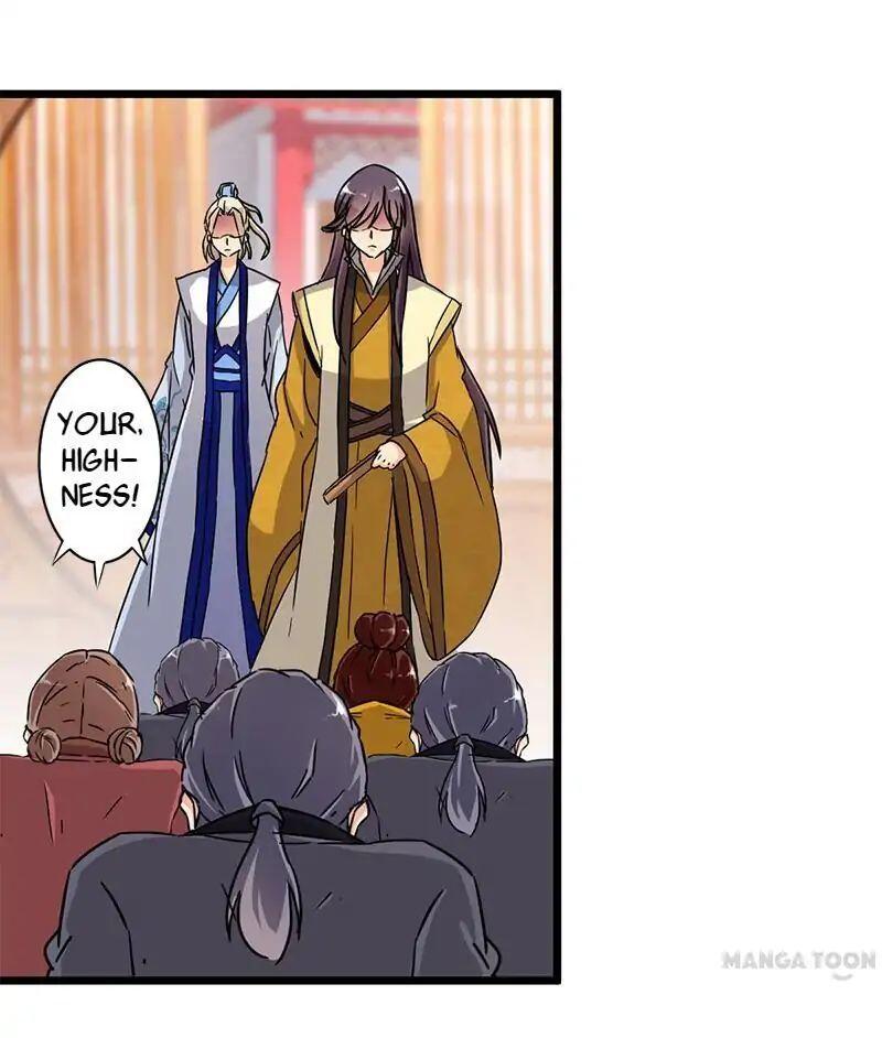 Prince, You’re So Cheap! chapter 105 page 6