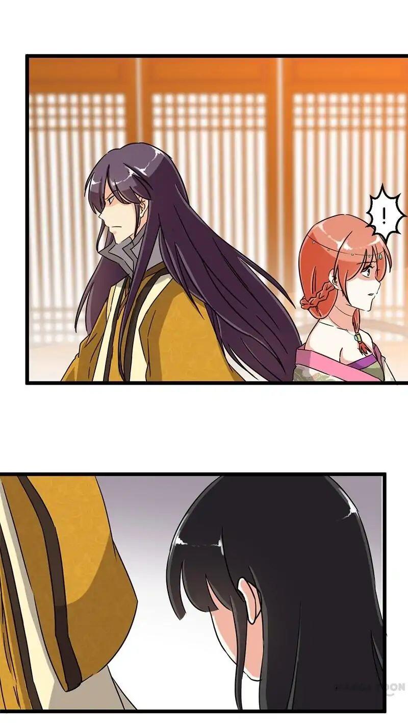 Prince, You’re So Cheap! chapter 105 page 8