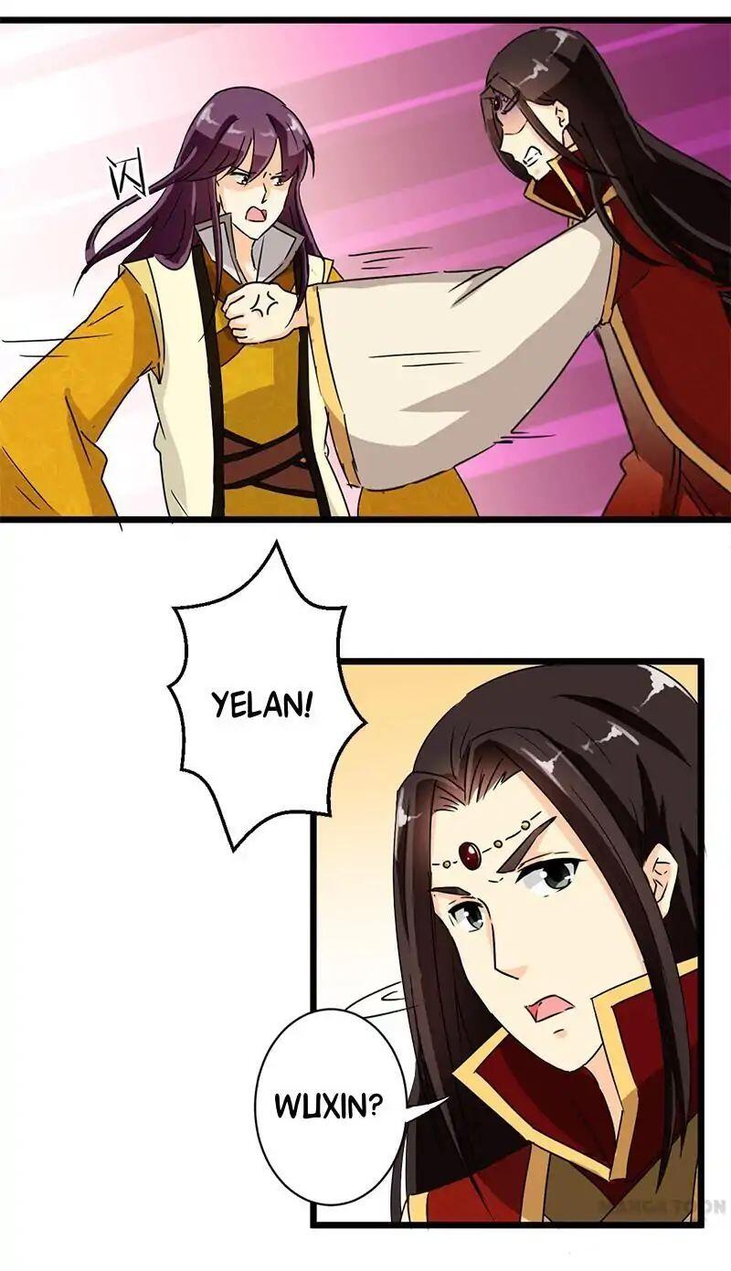 Prince, You’re So Cheap! chapter 108 page 5