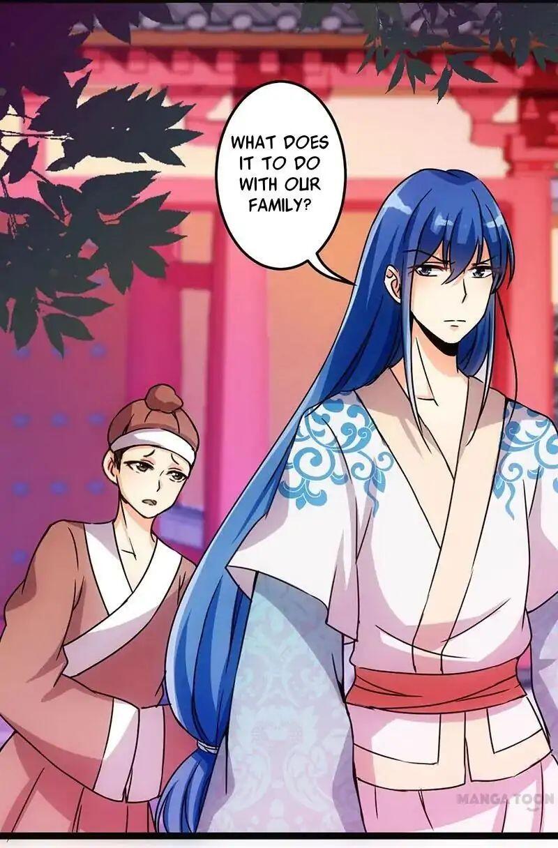 Prince, You’re So Cheap! chapter 11 page 12