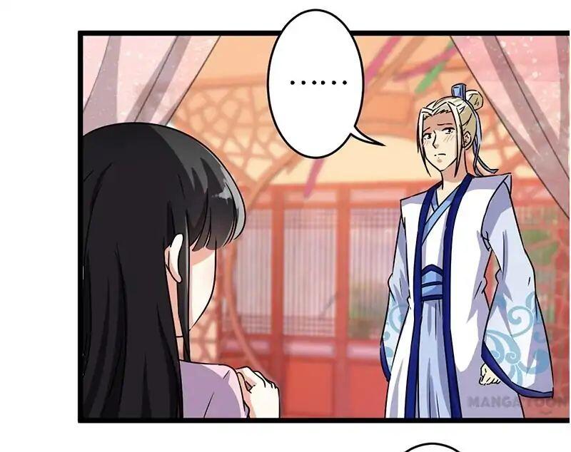 Prince, You’re So Cheap! chapter 111 page 14