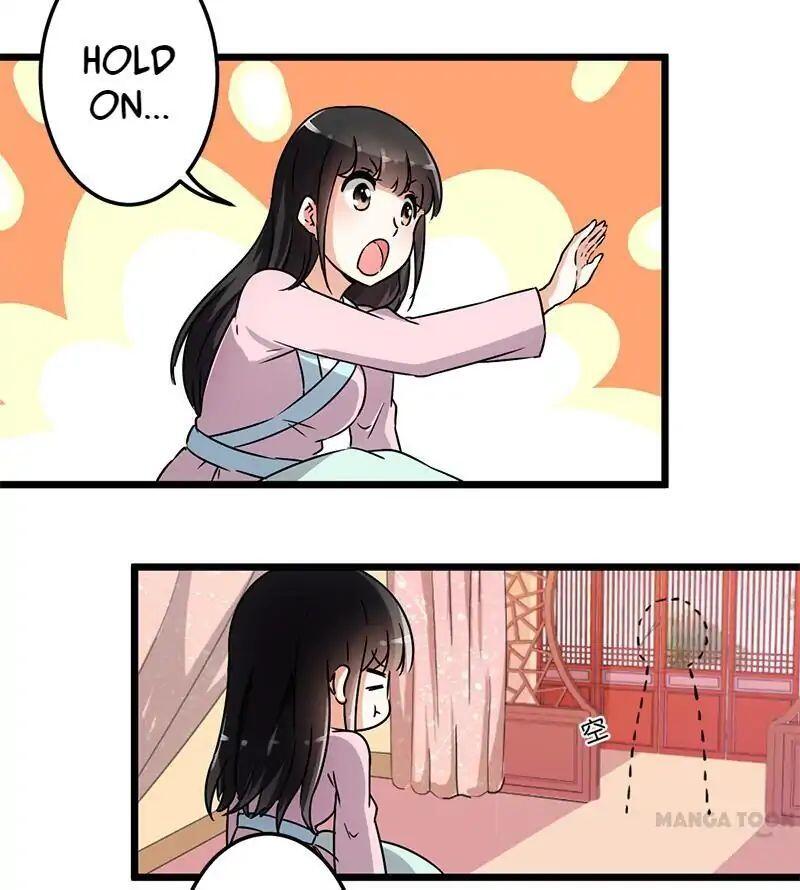 Prince, You’re So Cheap! chapter 111 page 6