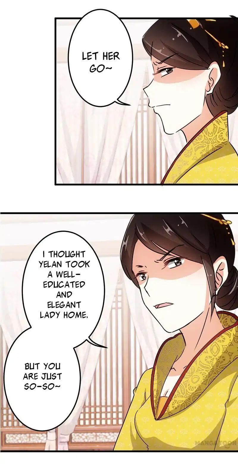 Prince, You’re So Cheap! chapter 128 page 17