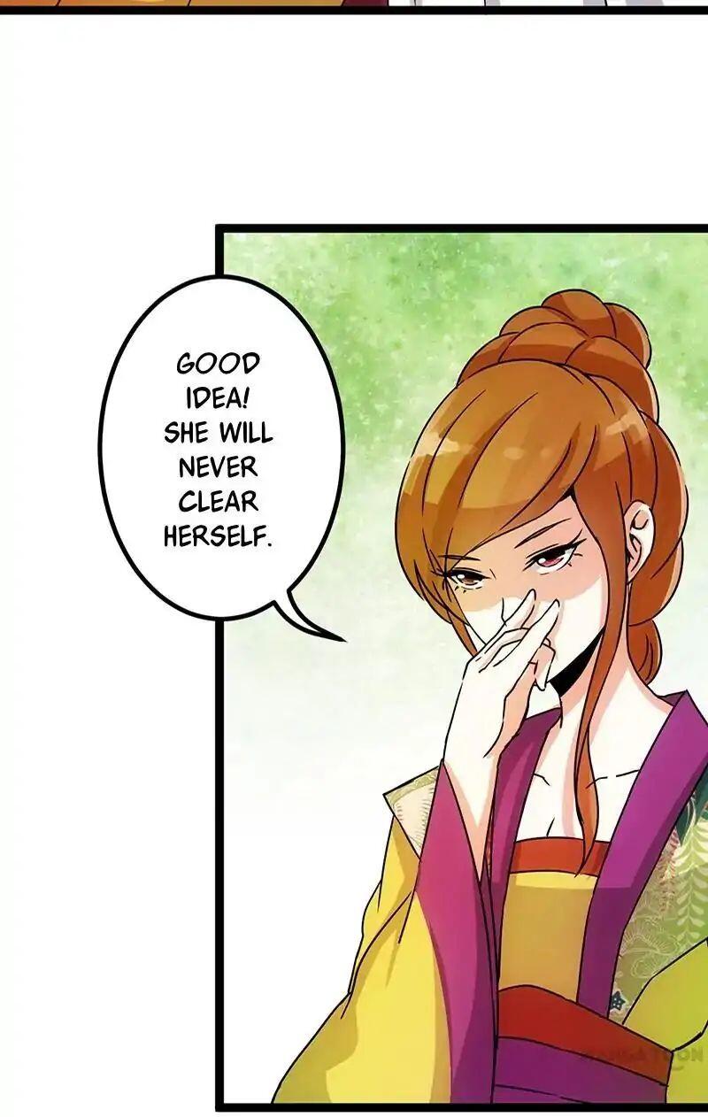 Prince, You’re So Cheap! chapter 14 page 13