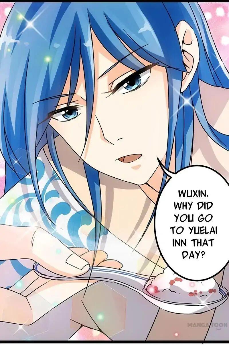 Prince, You’re So Cheap! chapter 14 page 16